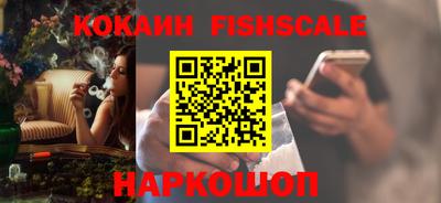дживик Кудымкар
