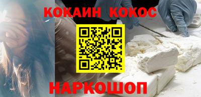 дживик Кудымкар