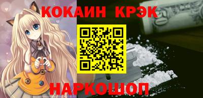 прущие грибы Ленинск-Кузнецкий