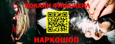 прущие грибы Ленинск-Кузнецкий