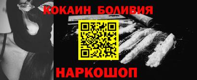 дживик Кудымкар