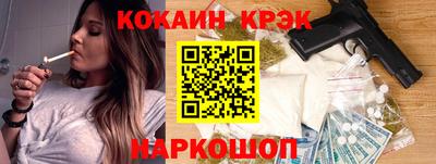 дживик Кудымкар