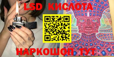 дживик Кудымкар