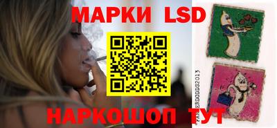 не бодяженный Лесной