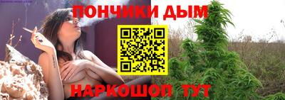спайс Кудрово