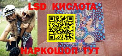 дживик Кудымкар