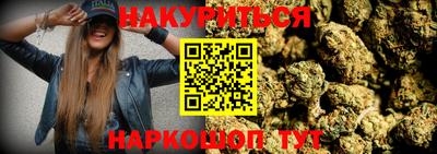 дживик Кудымкар
