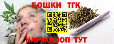 гидра Кузнецк