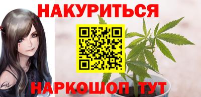 прущие грибы Ленинск-Кузнецкий