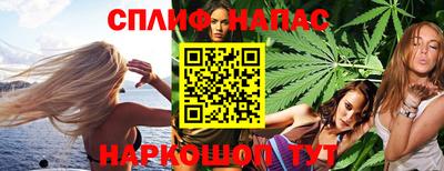 дживик Кудымкар