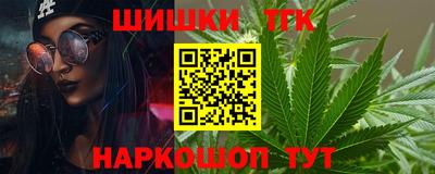 спайс Кудрово