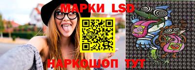 спайс Кудрово