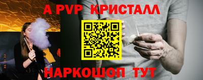 дживик Кудымкар