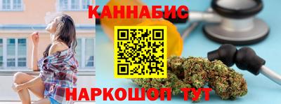 спайс Кудрово