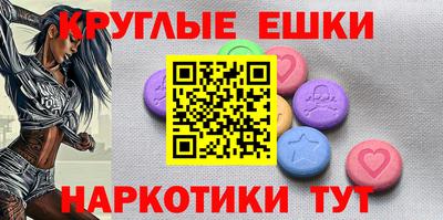дживик Кудымкар