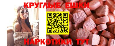 спайс Кудрово