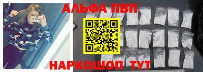 спайс Кудрово