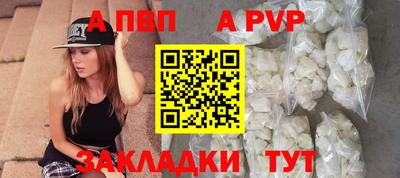 спайс Кудрово