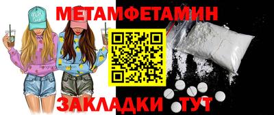 не бодяженный Лесной