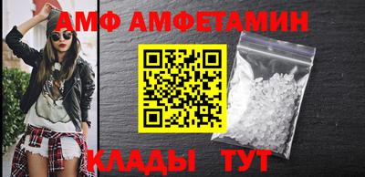 дживик Кудымкар