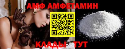 дживик Кудымкар