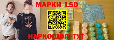 прущие грибы Ленинск-Кузнецкий