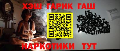 спайс Кудрово