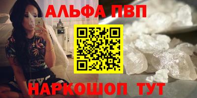 прущие грибы Ленинск-Кузнецкий
