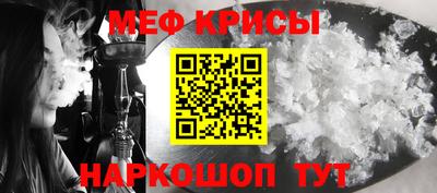 спайс Кудрово