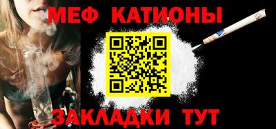 спайс Кудрово