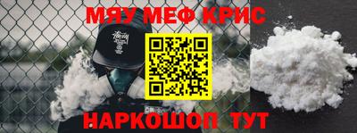 прущие грибы Ленинск-Кузнецкий