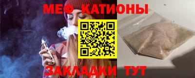 гашишное масло Лениногорск