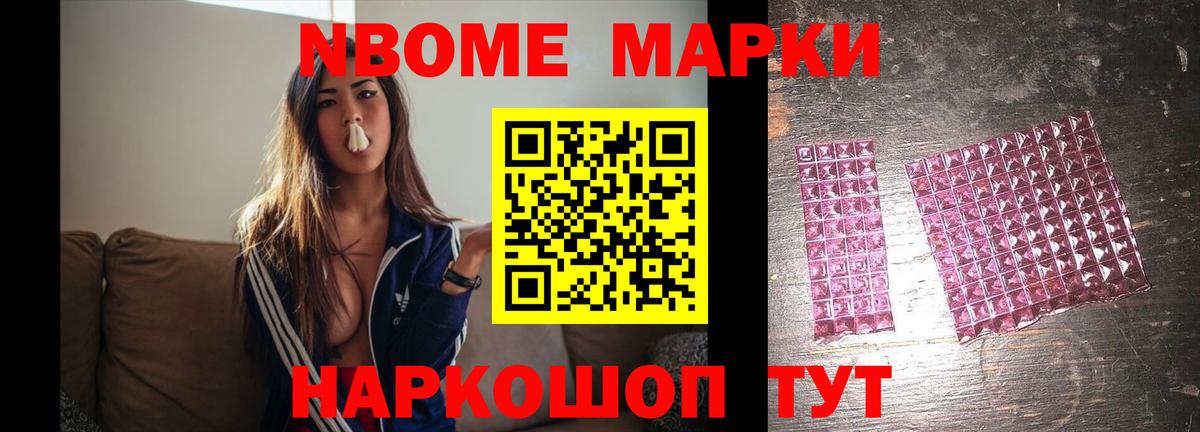   ТОР  Вход с VPN  Лсд 25 экстази ecstasy  Коряжма  ЛСД экстази кислота 